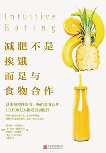 众生之主宰