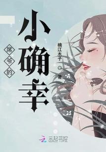 黛玉问情