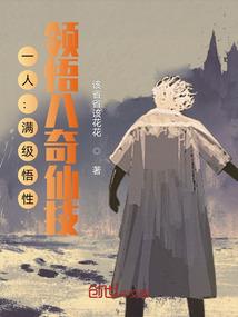 让你唱歌，你唱成破案专家