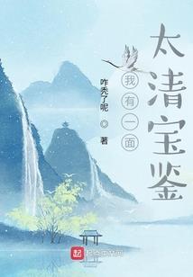 烟雨未央