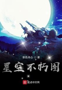 叶莱莱的爱情故事