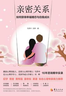 我们没有很多年