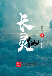 猎户座计划