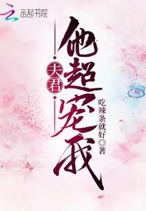 平生曲