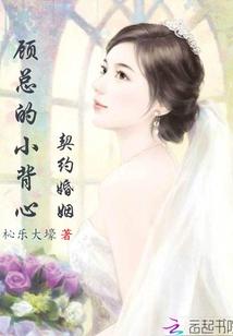 异世之墨者无双