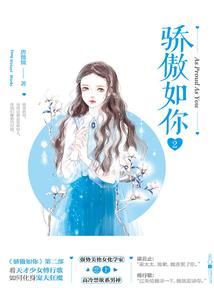 散落之魂