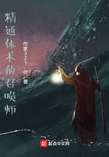 皇御天地