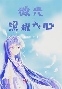 小球王