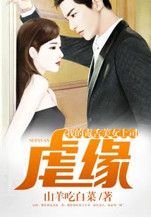 终抵无限：开局狗带，荣获土影石
