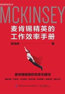 青春里的那一束光