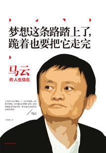传奇世界之寻神记