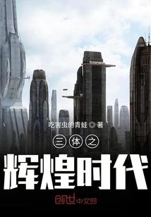 谍海王牌