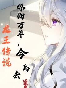 武林随笔
