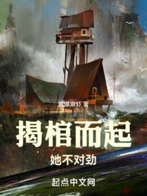 亏成亿界首富从无限交易系统开始