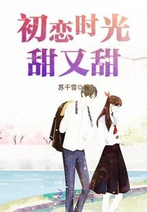 不负此身