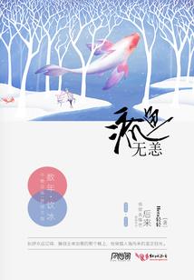 天罡地煞狂龙斗