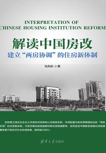 第二次巅峰