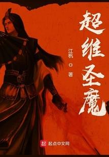 魔兽异界殖民