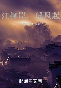 生命的吟唱