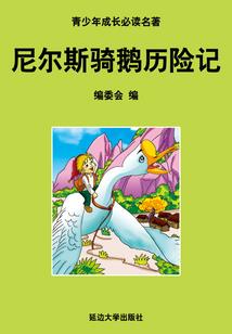 远古杀劫