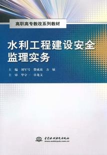静谧的誓言