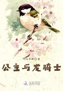 巷口的白玫瑰