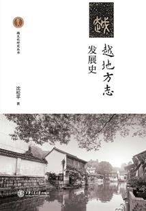 超强进化芯片