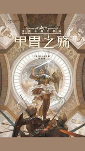 抗纳
