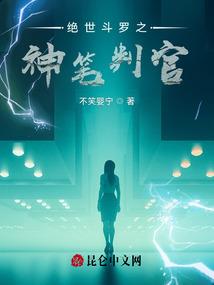 渣男不配得到我