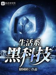 皇上悔不当初