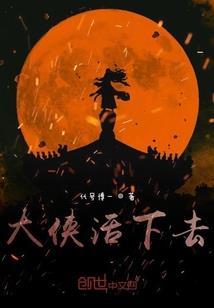 紫陌青阳