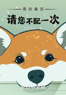 恶魔的遗嘱