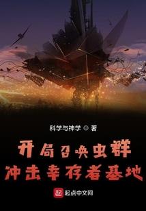 弃妃不争宠皇上乖乖让吾爱