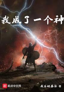 神兵血