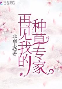 于心动相遇
