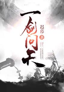 我不在的明天