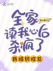 付出后你会懂