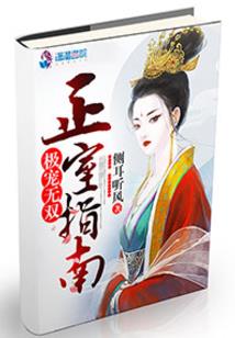 超级进化机甲