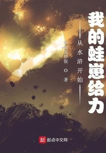 游戏与罪恶