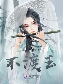 竹马记事簿