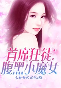 哥在日本当侦探