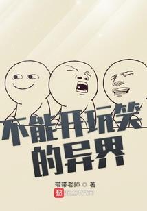 重生之原来你是云殿下