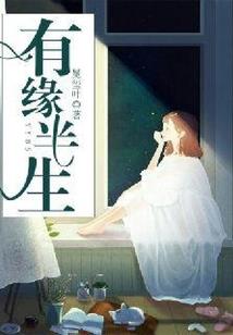 综漫之幻想次元
