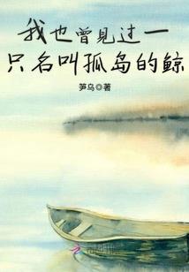 璀璨星途：猫系女王，太撩人