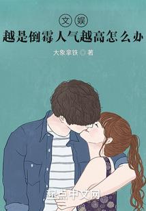 不逍遥