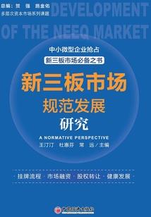 斗罗之开局成为恶灵吞噬主角