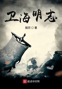 哆啦A梦是我的御兽！