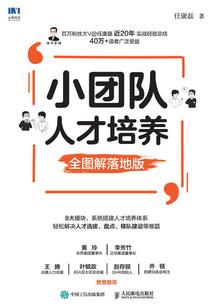 孤女与哑女