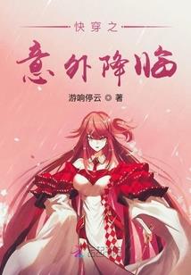 余生你得在我身旁