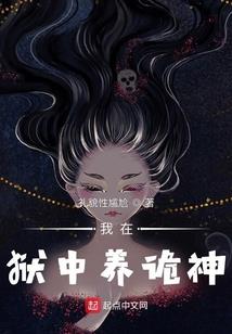 一梦浮游